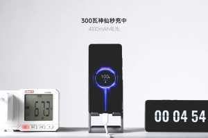Xiaomi&rsquo;s 300W charger can hit 100% in under five minutes